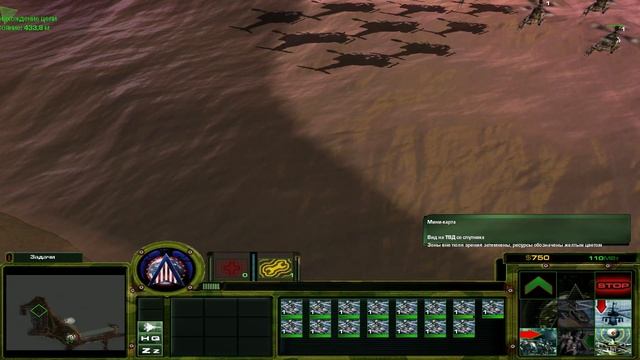 Act Of War: High Treason Прохождение ★ Сансет Харбор ★ #7