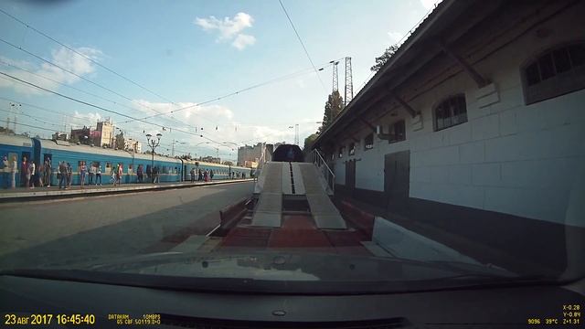 Погрузка машины на поезд смотреть онлайн