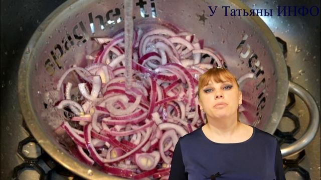 Как убрать горечь из лука? Как приготовить вкусную кашу? смотреть онлайн