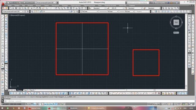 Секреты Творческой Самореализации