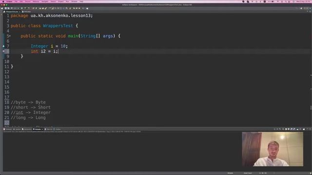 Generics in java смотреть онлайн