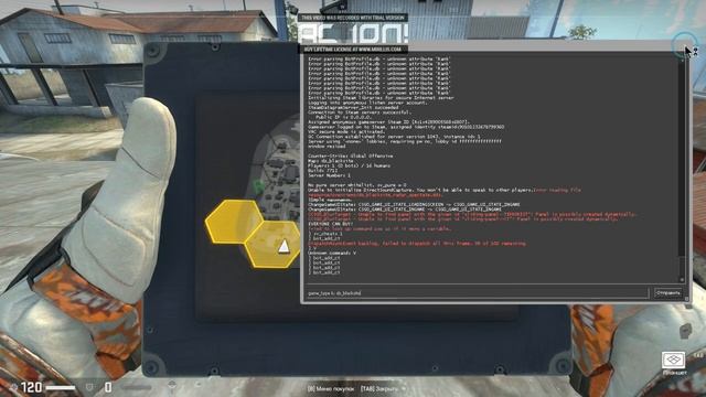 CS:GO как играть в запретной зоне с ботами смотреть онлайн