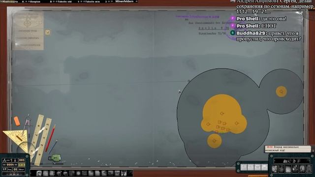 Silent Hunter 5 Battle of the Atlantic, часть 46 - Волчья стая... смотреть онлайн