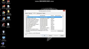 ЧТО ДЕЛАТЬ ЕСЛИ ВАШ ПК НЕ ТЯНЕТ ИГРЫ И ЗАВИСАЕТ!!!