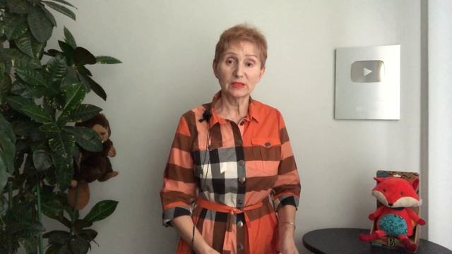 ?Козерог октябрь 2021 ?Выражение эмоций ЛЮБЛЮ начинается с ..... смотреть онлайн