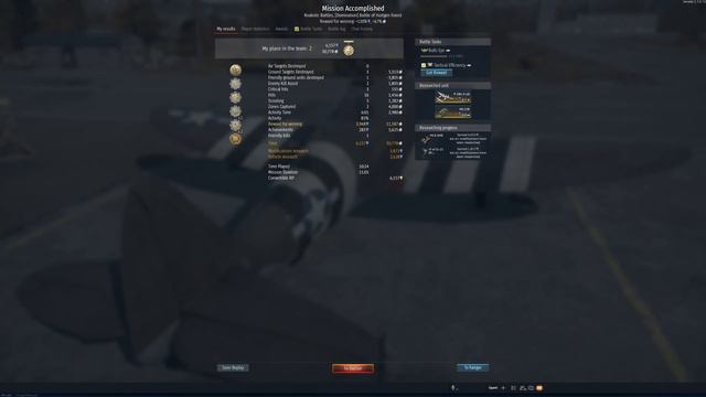 AtTacK ThE D PoInT!!!!!! смотреть онлайн