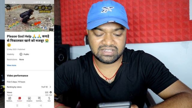 How To Fix Monetization Limited issue On Facebook || Earning Restricted issue fix कैसे करें ?? смотреть онлайн