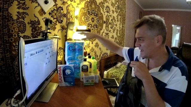 #210 Секрет гинеколога. Обзор цен в Ялте на продукты питания, средства гигиены и бытовую химию. Кры смотреть онлайн