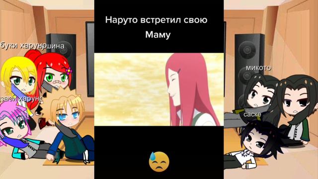 реакция родителей команды номер 7 на тт  школьное ау 25