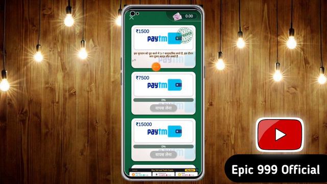 Solitaire Plus App Real Or Fake | Solitaire Plus Daily Win ₹1500 Withdraw | Solitaire Plus Daily Wi смотреть онлайн