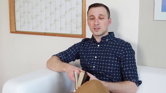 Библия каждый день: Не знать, а делать смотреть онлайн