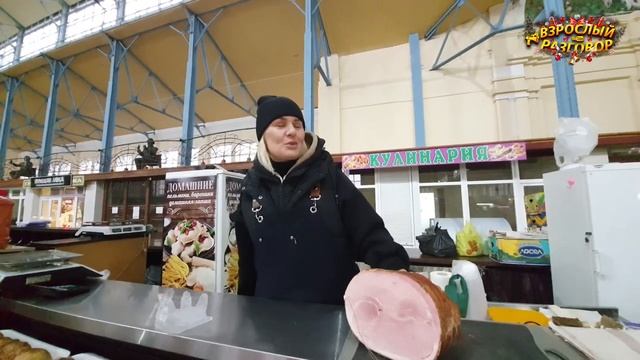 ОДЕССА СЕГОДНЯ / ЧТО С ЦЕНАМИ НА ПРОДУКТЫ? СМОТРИТЕ ОБЗОР НОВОГО РЫНКА 16.12.2022 смотреть онлайн