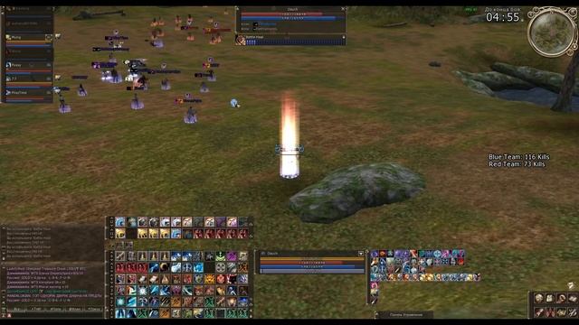 Scryde X50 TVT 09.07.22 (26-0)