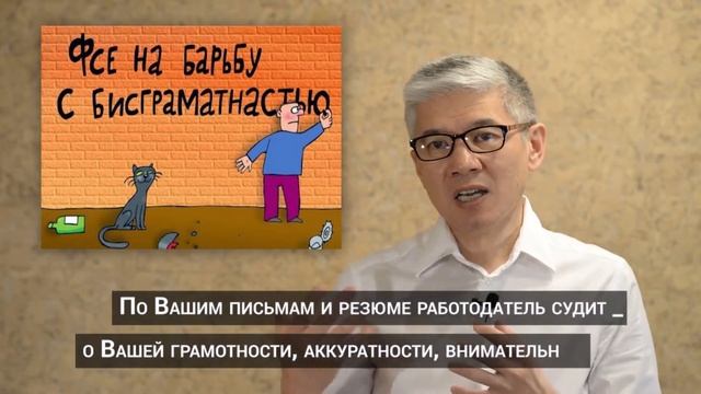 Учим Делать Качественно