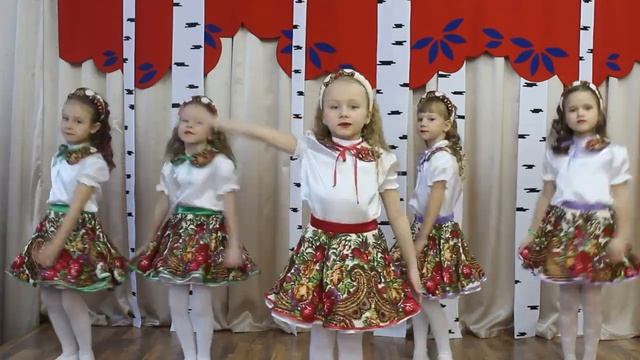 Росиночка Россия