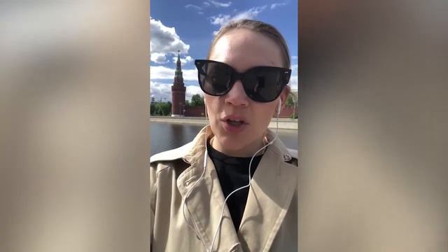Екатерина Пешкова, выпускница ф-та ГМУ Президентской академии, 2017г. смотреть онлайн