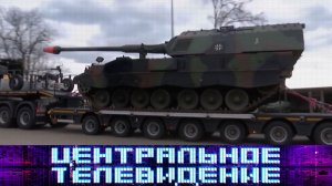 «Центральное телевидение»: 4 июня 2022 года
