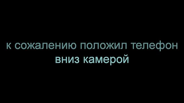 не хотят решать проблему с куполом для интроскопа смотреть онлайн