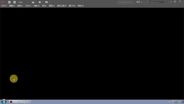 怎样在 InDesign 中添加数学公式？ смотреть онлайн