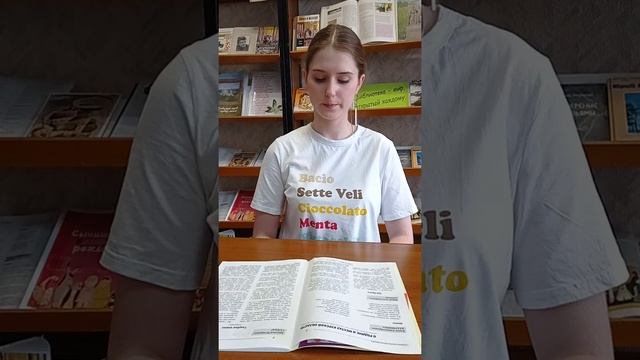 сказка Ю А Бугрова «Три брата» читает Сукманова Дарья смотреть онлайн