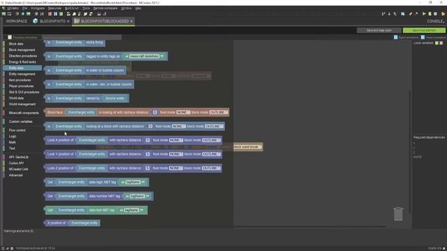 Mcreator: Refazendo o Mod Instant Structures ✸【1.16.5】 смотреть онлайн