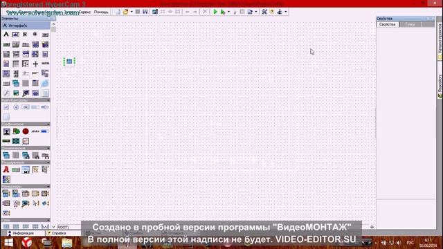 HiAsm №1 - (Интерфейс) смотреть онлайн