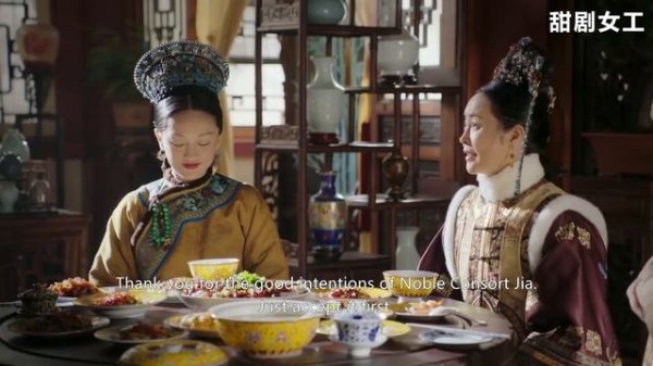 酸兒辣女！如懿懷上嫡子怕被暗算，一天三頓川菜成功躲過後宮算計！