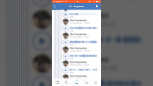 СПИСАЛА НЕПРАВИЛЬНЫЕ ОТВЕТЫ НА ОГЭ смотреть онлайн