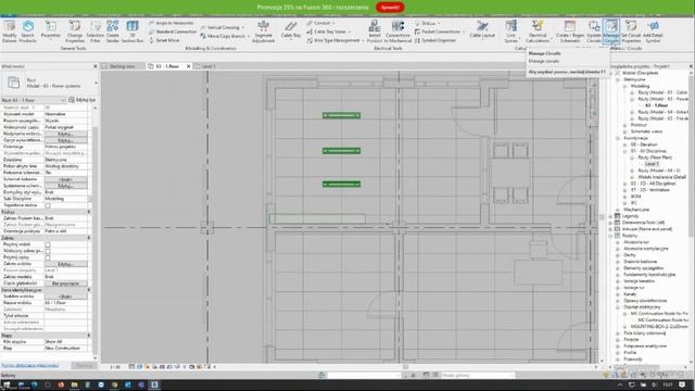MagiCAD Electrical for Revit – modele 3D | CADMAT 2023 смотреть онлайн