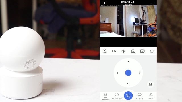 IMILAB C21 Обзор поворотной камеры со слежением с Алиэкспресс