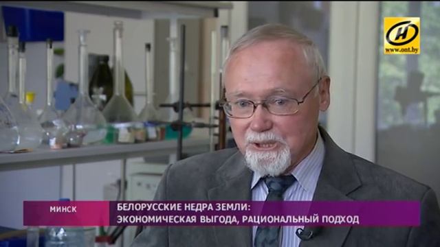 Как заработать на болоте? смотреть онлайн