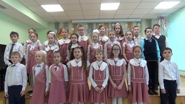 Поздравления с Новым годом (стихи), младший хор «Радость» смотреть онлайн