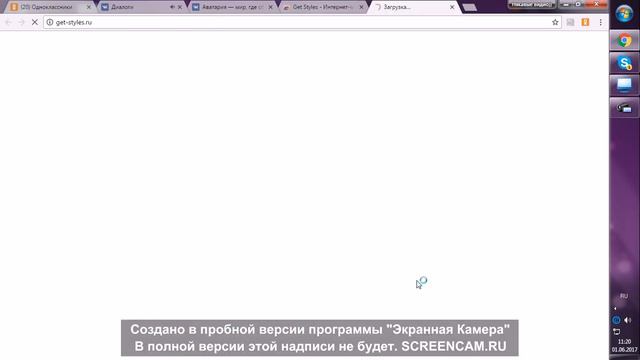 Как в ВК сделать красивый фон смотреть онлайн