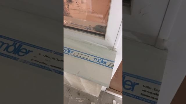 Подоконник Moller