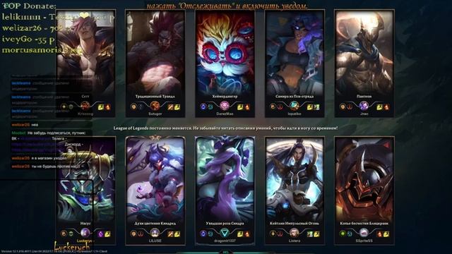 Праздник к нам приходит [!8ball !love] смотреть онлайн