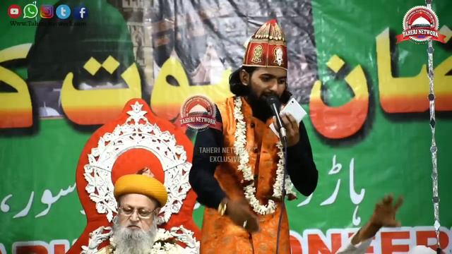 Main 🇮🇳 Bharat Ka Musalman ✔ New Superhit Kalam Gulfam Raza Hassani Sb Online 7/19, At Soro Odisha смотреть онлайн