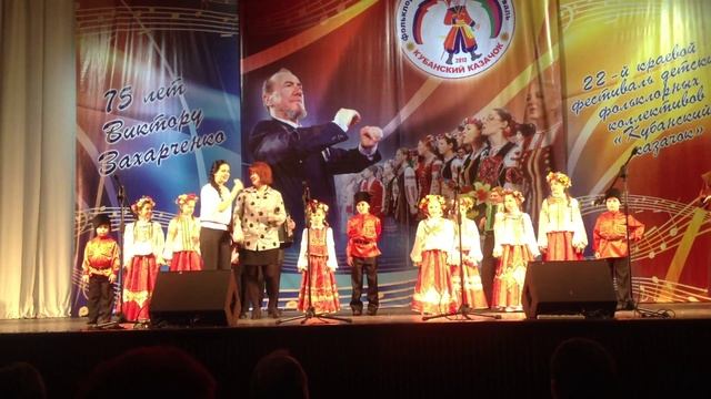 Чебатуха.Кубанский казачок 2013 смотреть онлайн