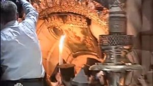 Благодатный огонь.