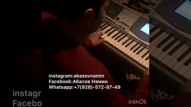 Кабардинка 2019 смотреть онлайн