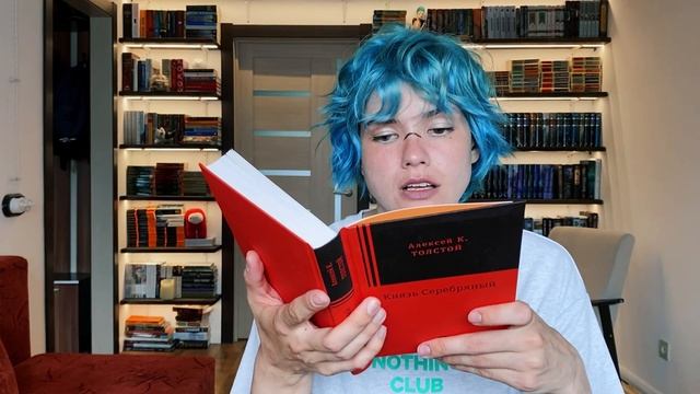 КНИЖНЫЕ ПОКУПКИ Июль 2023 ?✨ | Часть II ? Толстой, Памук и очень СТРАННЫЕ книги ? смотреть онлайн