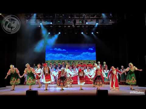 танец "ДРУЖБА НАРОДОВ" НАРОДНЫЙ АНСАМБЛЬ НАРОДНОГО ТАНЦА "Калинка" смотреть онлайн
