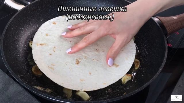 ШРИМП РОЛЛ вкуснее чем в McDonald’s - Ролл с креветками смотреть онлайн