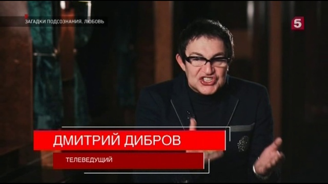 Заг подс смотреть онлайн