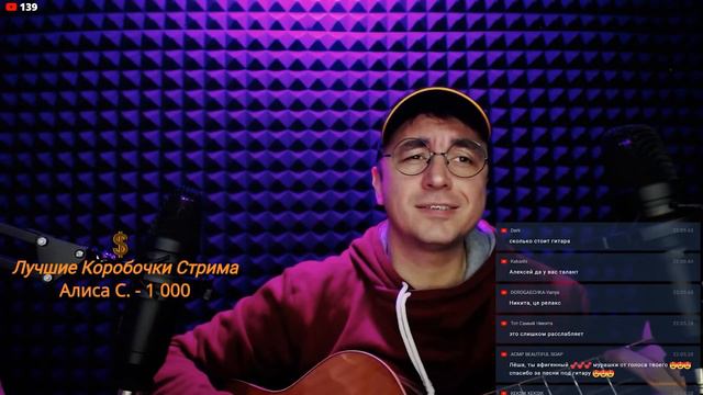 Потерянный рай (Ария) смотреть онлайн