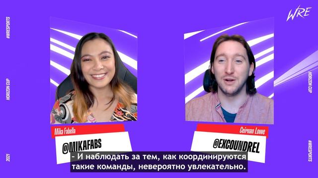 Как лесники могут решить исход Horizon Cup – Into the Wild – выпуск 2 смотреть онлайн