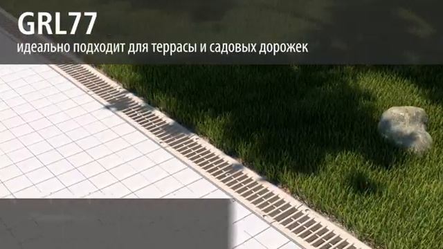 Новинка от Николь смотреть онлайн