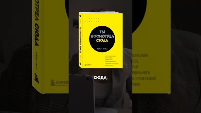 #excel #фишка #просто смотреть онлайн