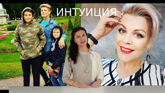 Сабина Пантус о новом ведущем и уходе с передачи смотреть онлайн