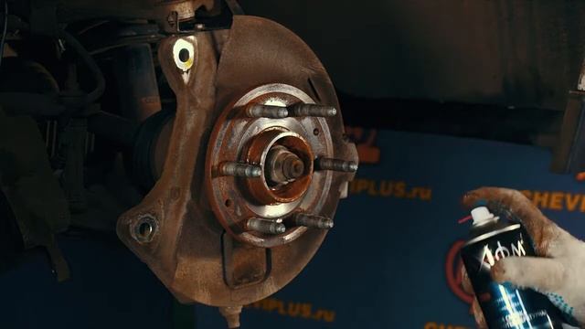 A9622 A9622S Медная смазка высокотемпературная AXIOM смотреть онлайн