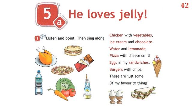 Spotlight 3 Аудио стр. 42 / Тренажер для запоминания /Тема ОН ЛЮБИТ ЖЕЛЕ! / He loves jelly! смотреть онлайн